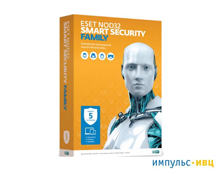 Ключ активации Eset NOD32 NOD32 3ПК Smart Security Family - лицензия на 2 года NOD32-ESM-NS(EKEY)-2-