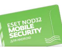 Ключ активации Eset NOD32 NOD32 Mobile Security NOD32-ENM2-NS(EKEY)-1-1