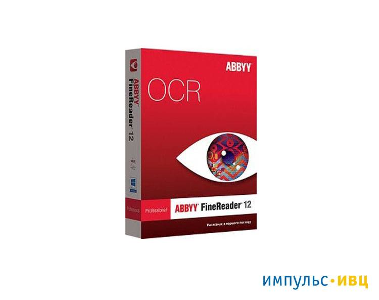 ПО Abbyy FineReader 14 Standard Full (для физ лиц) (AF14-1S1B01-102)