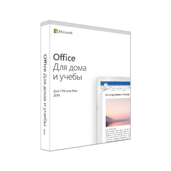 Офисное приложение Microsoft Office Home and Student 2019 Rus Medialess (79G-05075)