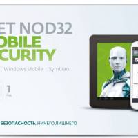 ПО Eset NOD32 NOD32 Mobile Security 3 devices 1 year Base Card (NOD32-ENM2-NS(CARD)-1-1)