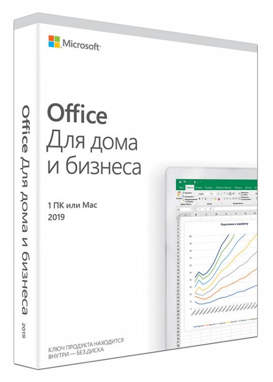 Ключ активации Microsoft Office для дома и бизнеса 2019 Все языки T5D-03189